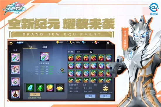 ����������Ӣ�����ò˵���