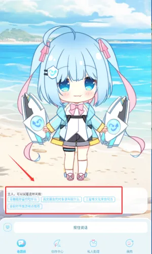 ���Լ��ϰ汾����