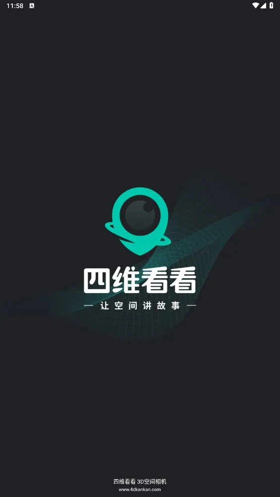 ��ά���������ֻ���