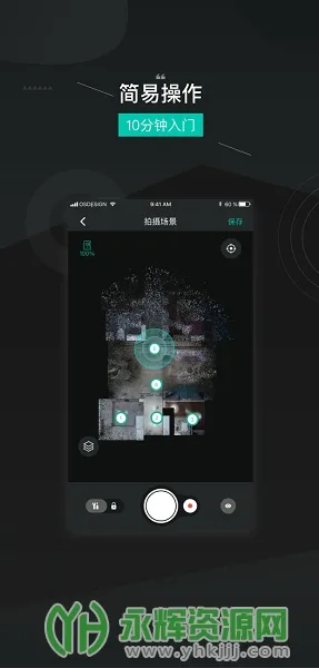 ��ά���������ֻ���