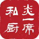 ��һϯ˽��2026�ٷ�����