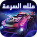 �ٶ�֮����׿���ֻ���v1.0.1 �ٷ�����