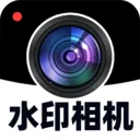 ȫ��ˮӡ����������ֻ���v1.0.6 ��׿��