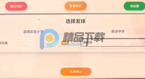 ����X(���й�������)