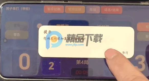 ����X(���й�������)