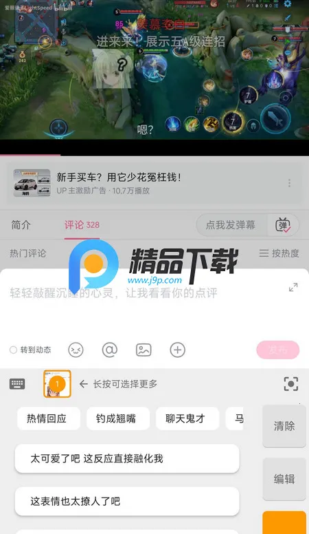 Yomoa AI���ܻظ�����