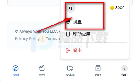 AniFlow��������