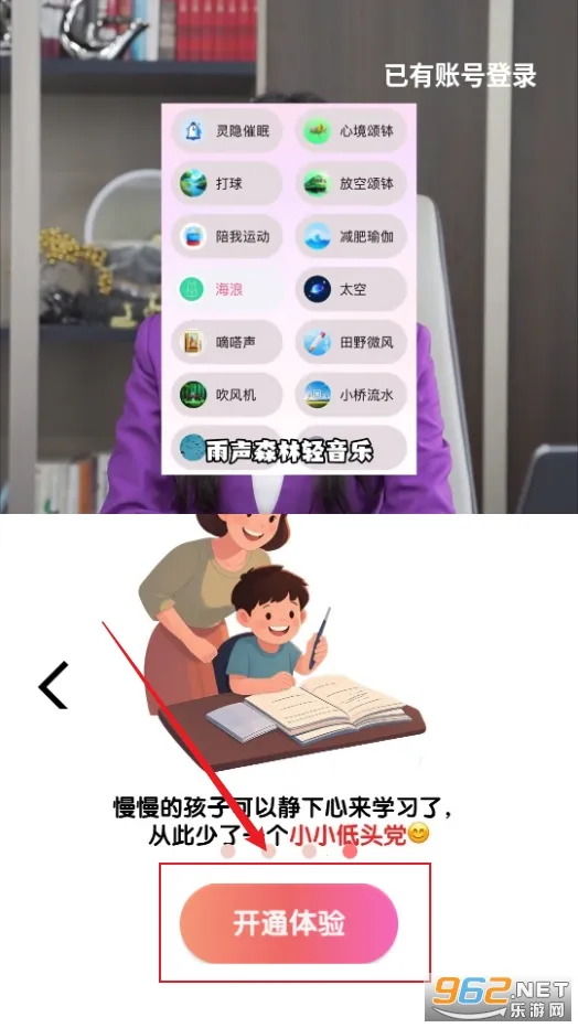 �۷�רע2026���ذ�װ