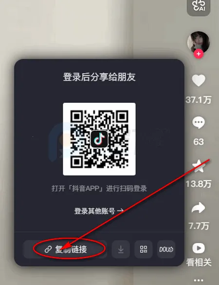 Сɳ��������2026�ٷ�����