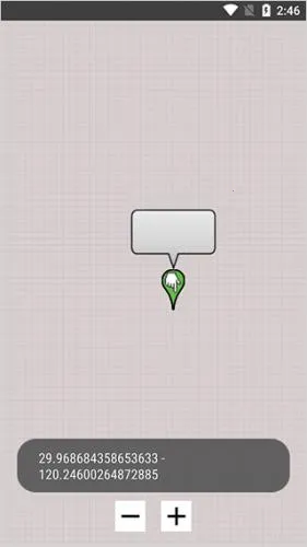 黑盒游戏助手(应用管理工具) 黑盒游戏助手(应用管理工具)