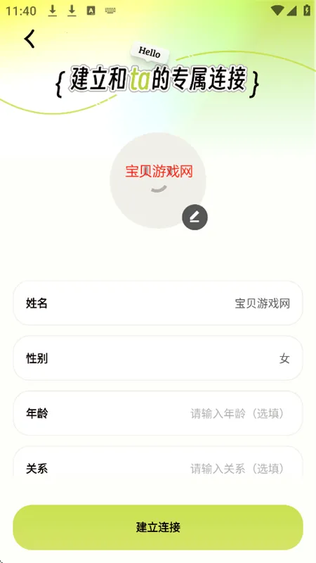 ���ⷬ��(ʱ���������)