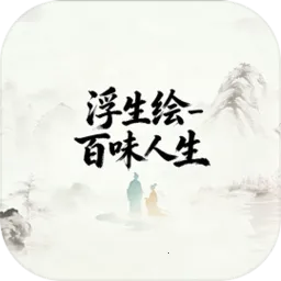 �������ζ����2026���°汾v1.0.1 �ֻ���