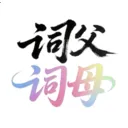 �ʸ���ĸ2026���ذ�װ