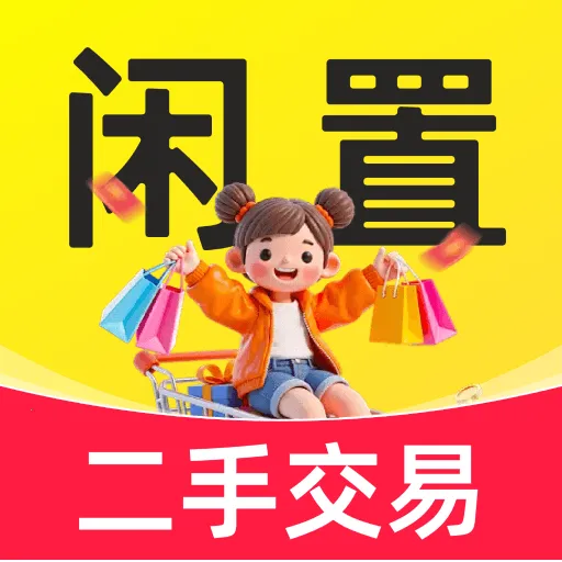 �������û���2026���ذ�װv1.0.0 �ֻ���