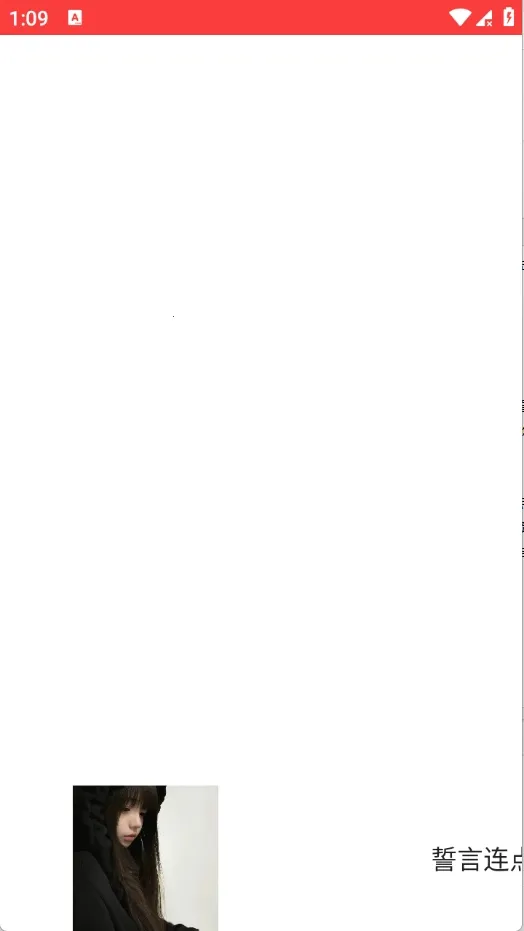 ���������Զ�(����������)��ͼ1