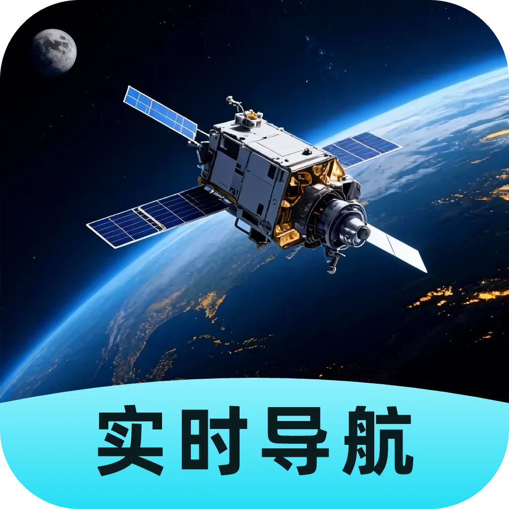 ����ȫ�����ǵ���(�ۺϳ��й���)