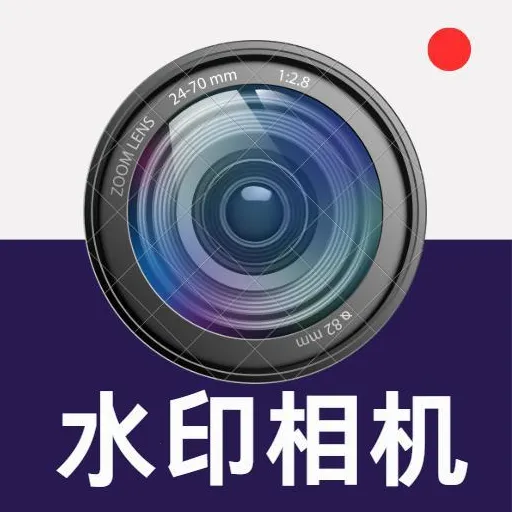 ˮӡ�����Pro(ˮӡ������ڼ�¼)