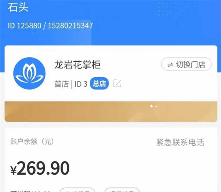 ������2026���°汾