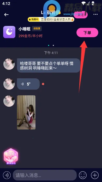 ���ý���2026�ٷ�����