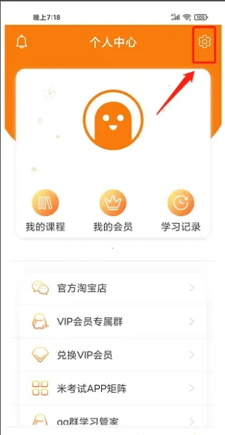 Ӣ���ļ����������ֻ���