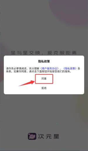 ��Ԫ��2026�ٷ����°汾