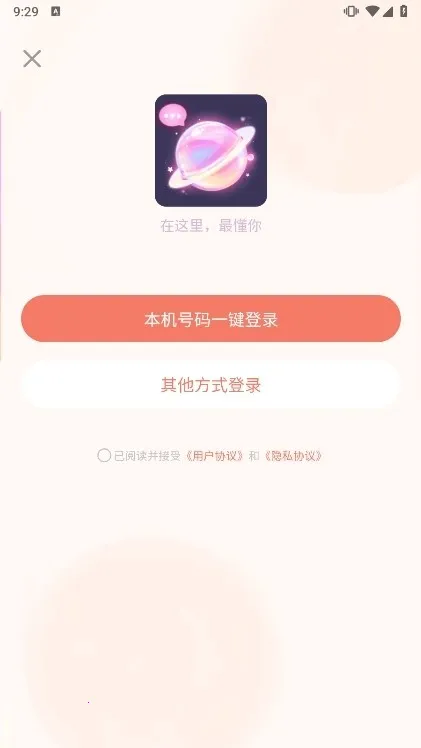 ��Ԫ��2026�ٷ����°汾