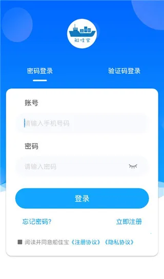 ���ѱ�2026���ذ�װ