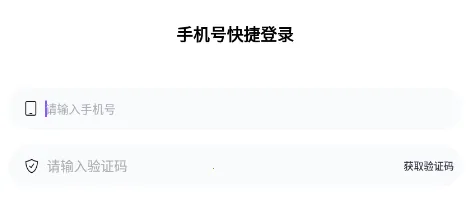 ����(��������ƽ̨)