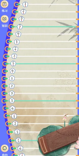 ����Tuner��������׿���ֻ���