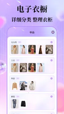 ÿ�մ���(ʱ�д���Ӧ��)��ͼ2