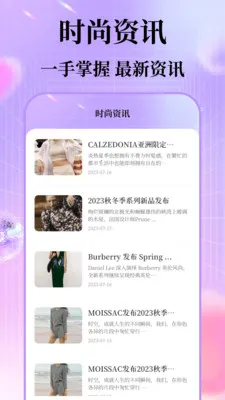 ÿ�մ���(ʱ�д���Ӧ��)��ͼ3