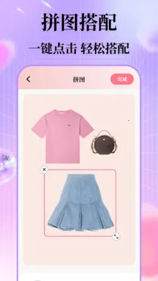 ÿ�մ���(ʱ�д���Ӧ��)��ͼ0