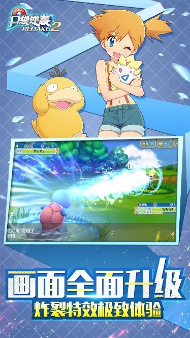 �ڴ���Ϯ2026���ذ�װ