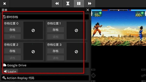 skyemuģ����2026���ذ�װ