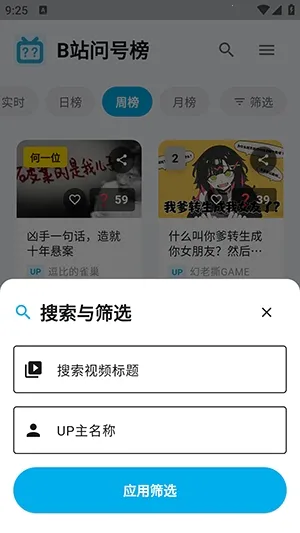 Bվ�ʺŰ������ֻ���