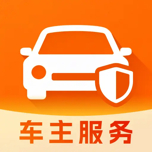 ��˳�г�������2026�ٷ����°汾v1.0.0 �ֻ���