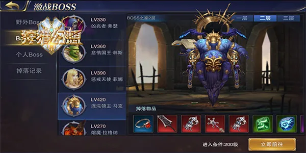 ���Ի���(���������Ϸ)