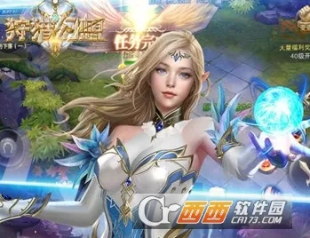 ���Ի���(���������Ϸ)