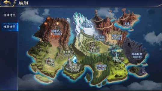 ���Ի���(���������Ϸ)