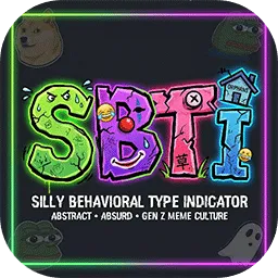 SBTI�˸����2026���ذ�װv1.0 ��Ѱ�