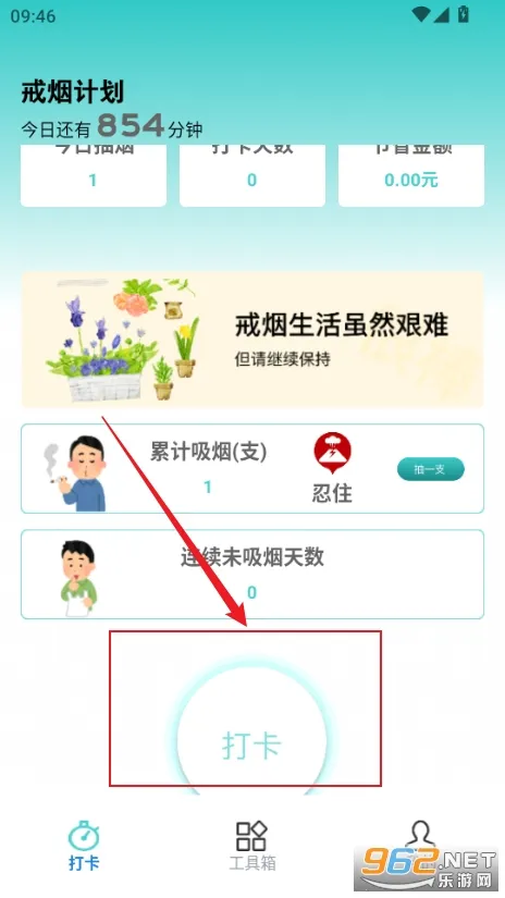 ϰ���嵥����(ϰ�����ɹ���)