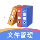 �ļ�������ѹר��(�ֻ��ļ���������)