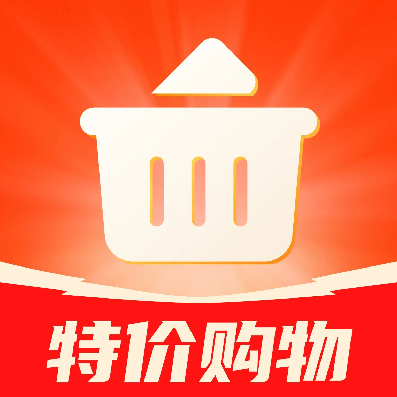 �����ؼ�ƴ(ƴ�Ź���ƽ̨)