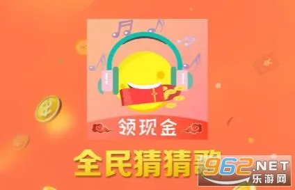 ȫ��²¸�2026�ٷ����°汾