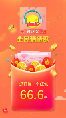 ȫ��²¸�2026�ٷ����°汾