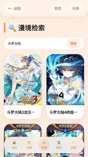 �����þ�2026���°汾