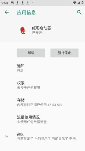 ����������(��ƽ��Ӣ����)