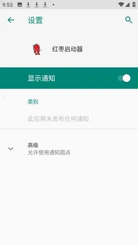 ����������(��ƽ��Ӣ����)