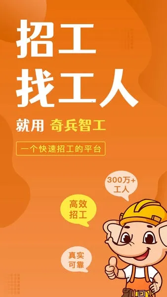 ����ǹ���׿���ֻ���