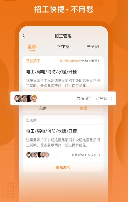 ����ǹ���׿���ֻ���